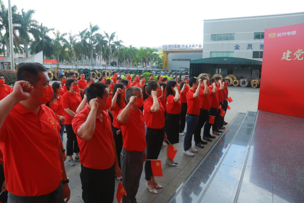 亚洲必赢(Bwin-China)官方网站|Unique Platform