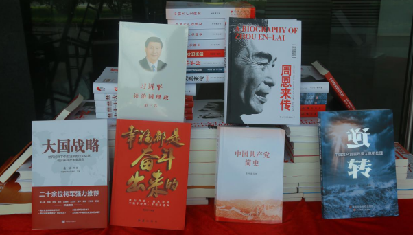 亚洲必赢(Bwin-China)官方网站|Unique Platform