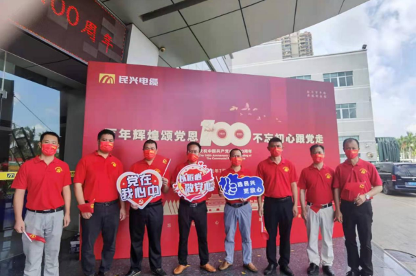 亚洲必赢(Bwin-China)官方网站|Unique Platform