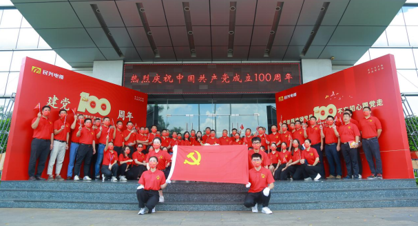 亚洲必赢(Bwin-China)官方网站|Unique Platform