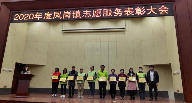 亚洲必赢(Bwin-China)官方网站|Unique Platform