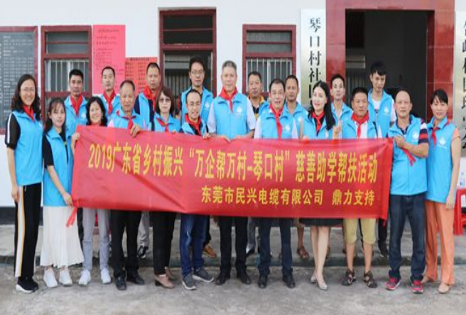 亚洲必赢(Bwin-China)官方网站|Unique Platform