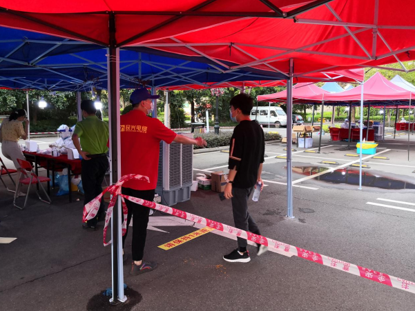 亚洲必赢(Bwin-China)官方网站|Unique Platform