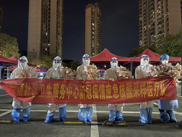 亚洲必赢(Bwin-China)官方网站|Unique Platform