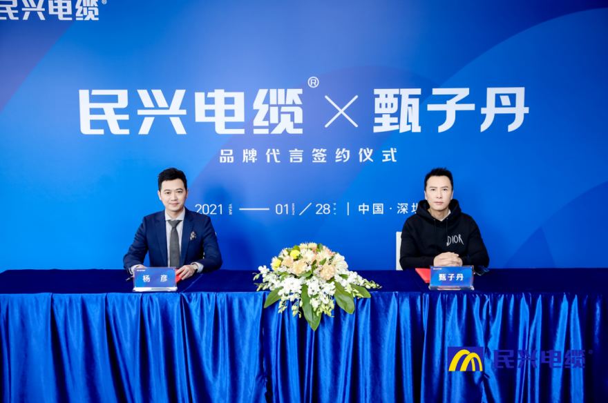 亚洲必赢(Bwin-China)官方网站|Unique Platform