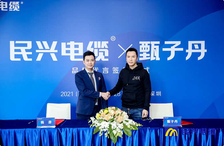 亚洲必赢(Bwin-China)官方网站|Unique Platform