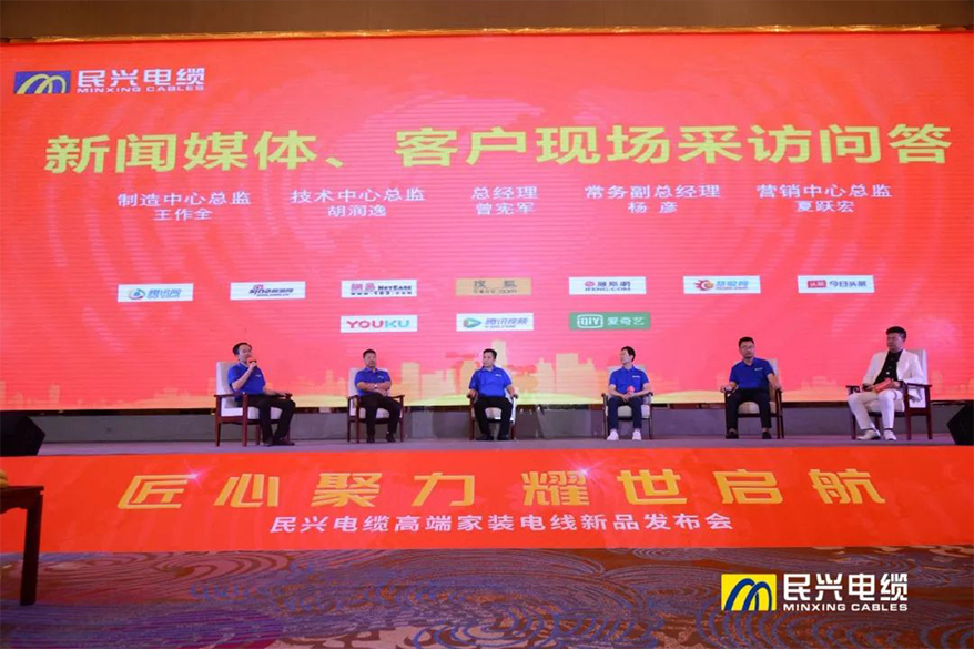 亚洲必赢(Bwin-China)官方网站|Unique Platform