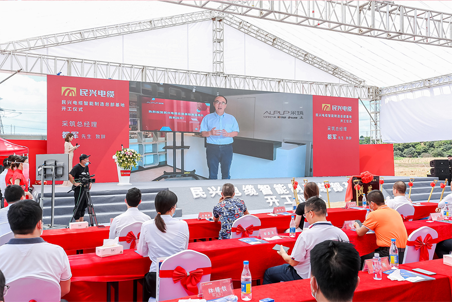 亚洲必赢(Bwin-China)官方网站|Unique Platform