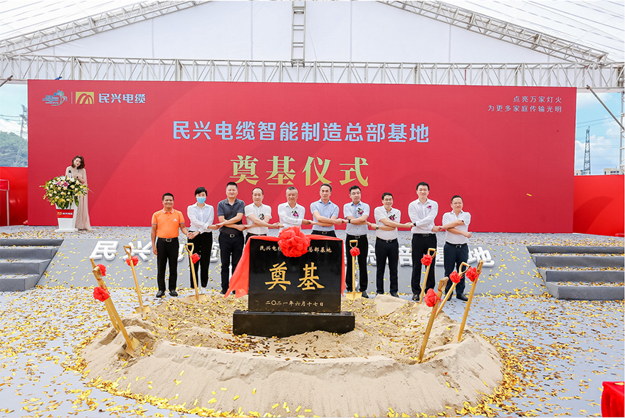 亚洲必赢(Bwin-China)官方网站|Unique Platform