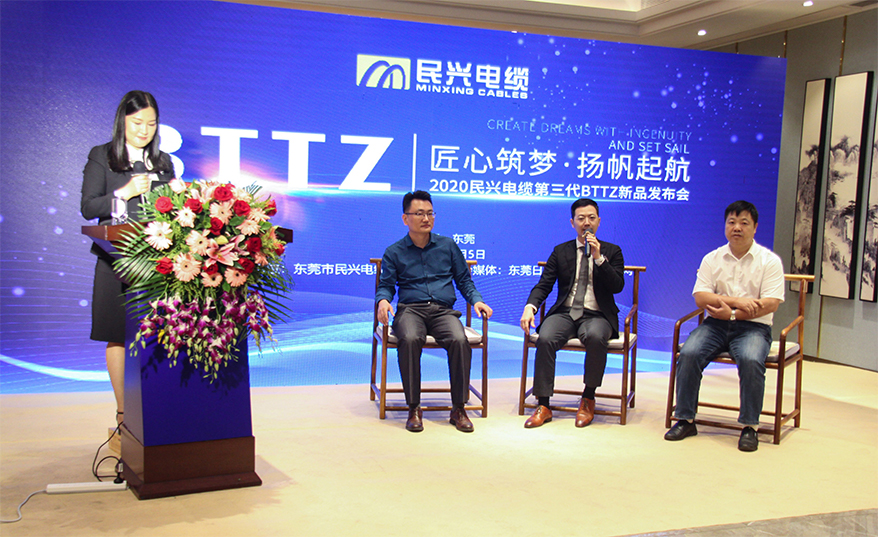 亚洲必赢(Bwin-China)官方网站|Unique Platform