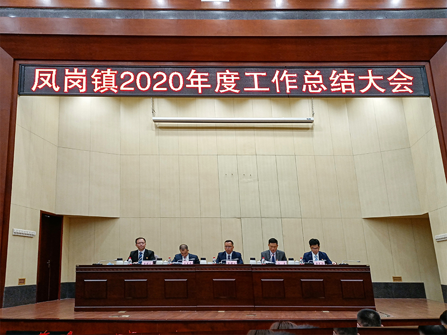 亚洲必赢(Bwin-China)官方网站|Unique Platform