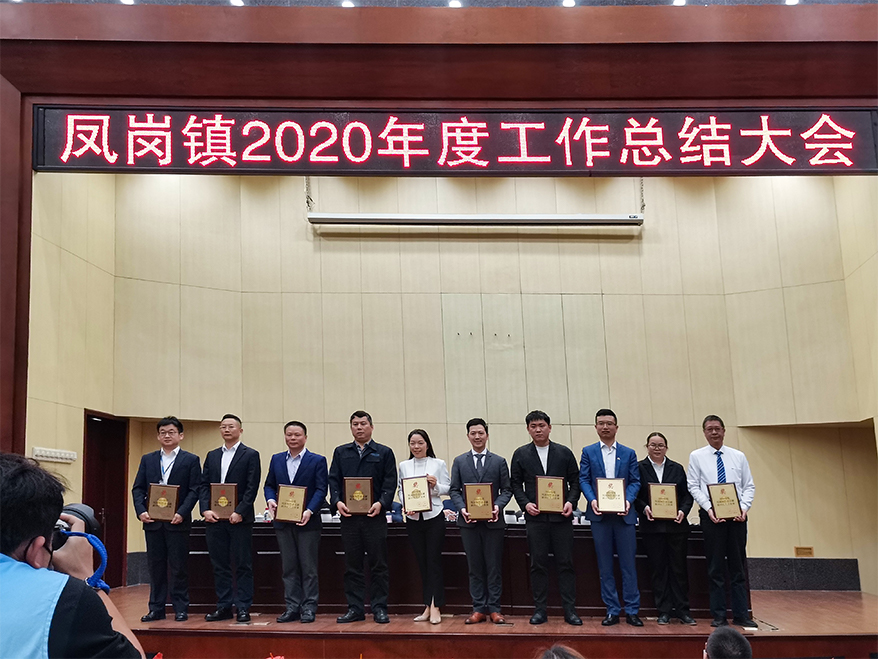 亚洲必赢(Bwin-China)官方网站|Unique Platform