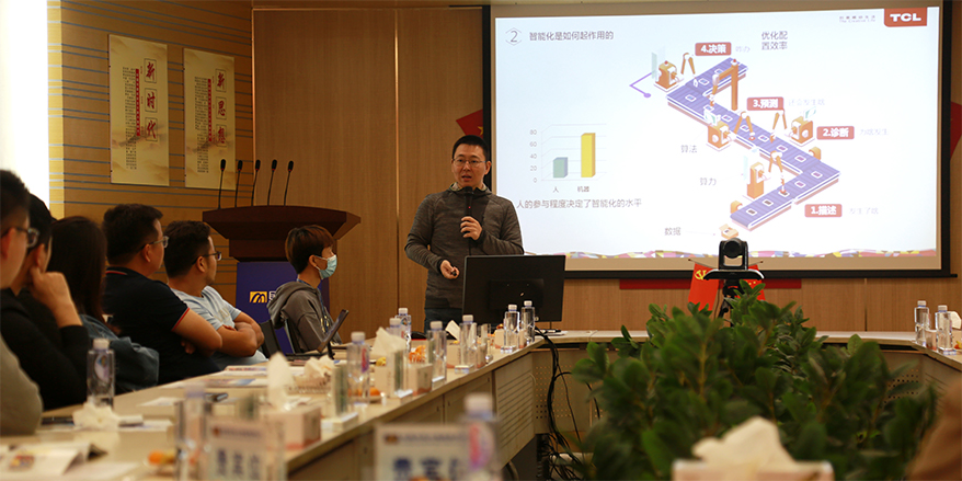 亚洲必赢(Bwin-China)官方网站|Unique Platform