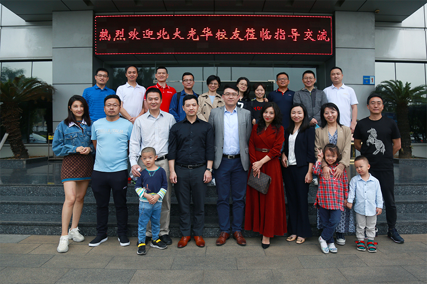 亚洲必赢(Bwin-China)官方网站|Unique Platform