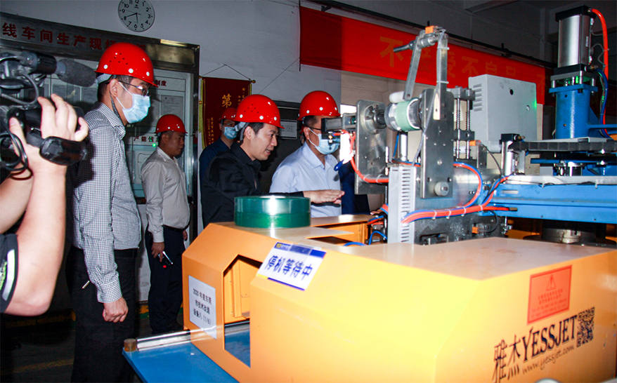 亚洲必赢(Bwin-China)官方网站|Unique Platform