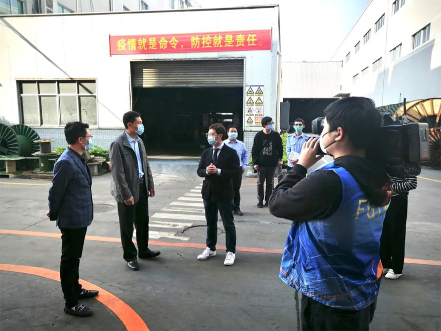 亚洲必赢(Bwin-China)官方网站|Unique Platform