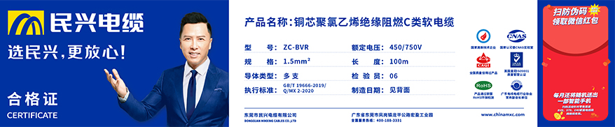 亚洲必赢(Bwin-China)官方网站|Unique Platform