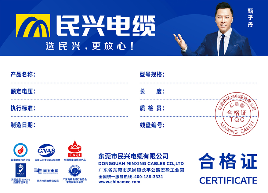 亚洲必赢(Bwin-China)官方网站|Unique Platform