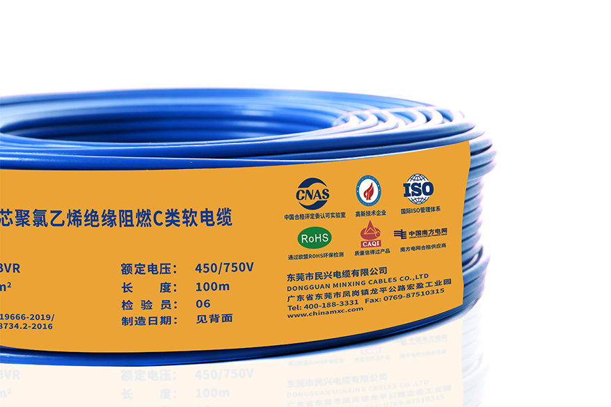 第一波新年福利！亚洲必赢家装电线全面升级为环保家装电线