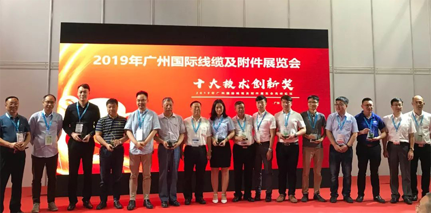 亚洲必赢(Bwin-China)官方网站|Unique Platform