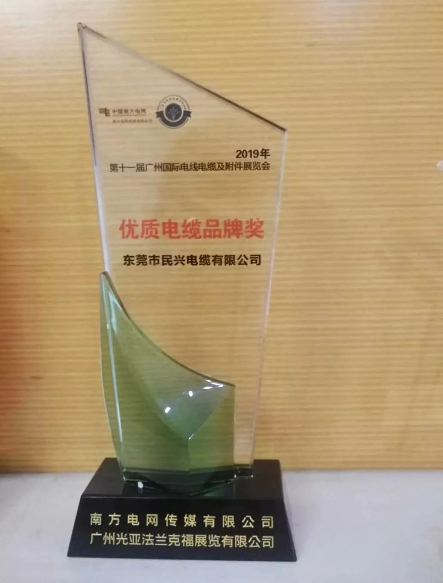 亚洲必赢(Bwin-China)官方网站|Unique Platform