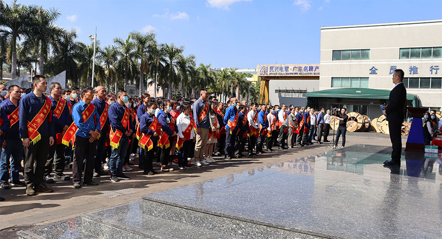 亚洲必赢(Bwin-China)官方网站|Unique Platform