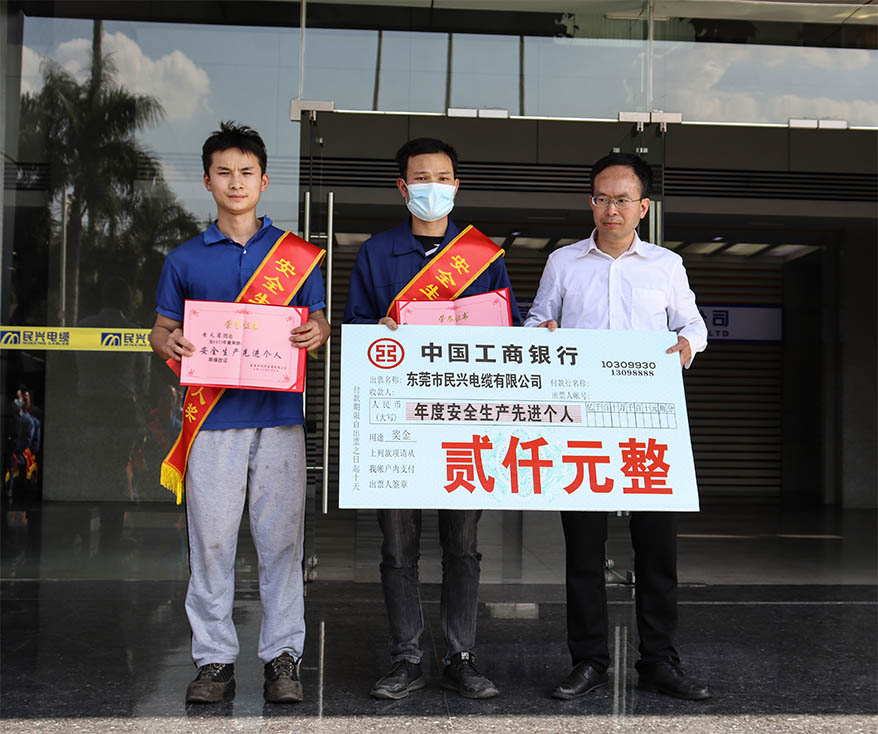 亚洲必赢(Bwin-China)官方网站|Unique Platform