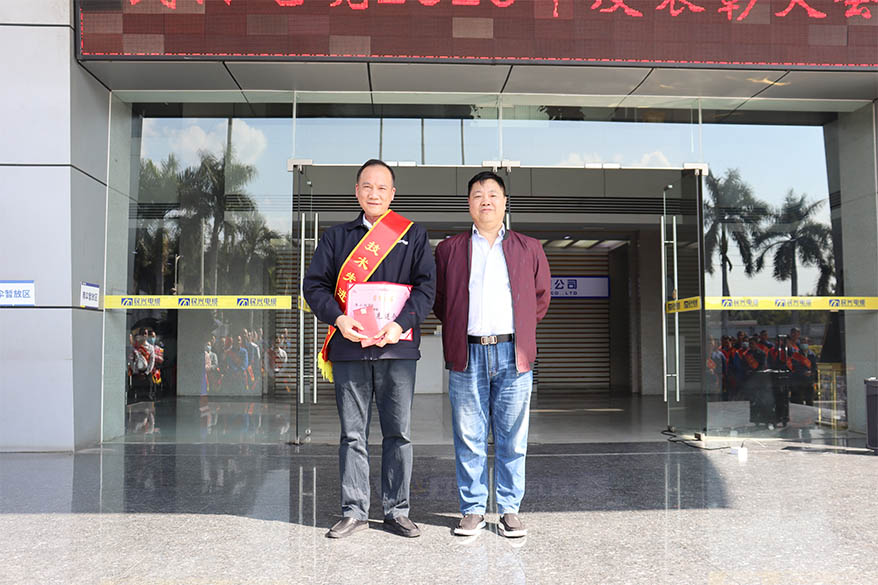 亚洲必赢(Bwin-China)官方网站|Unique Platform