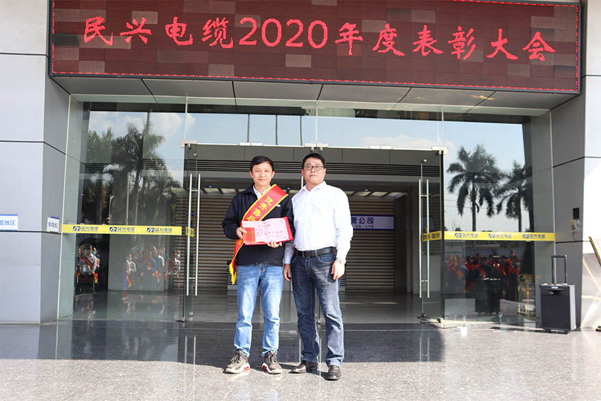 亚洲必赢(Bwin-China)官方网站|Unique Platform