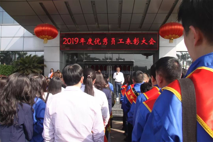 亚洲必赢(Bwin-China)官方网站|Unique Platform