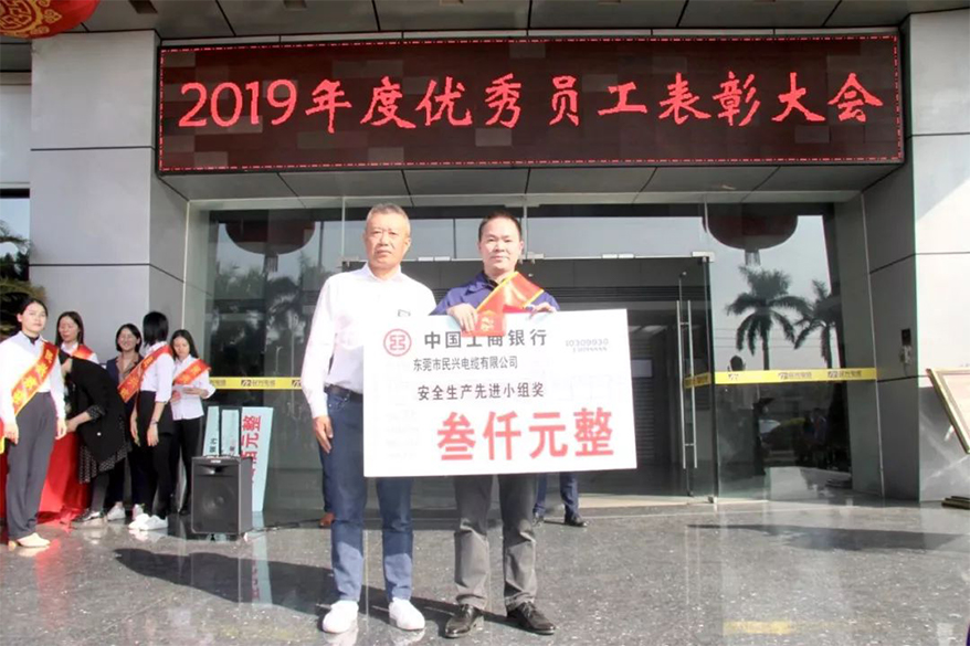 亚洲必赢(Bwin-China)官方网站|Unique Platform