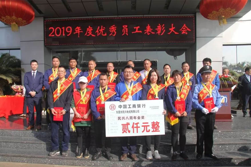 亚洲必赢(Bwin-China)官方网站|Unique Platform