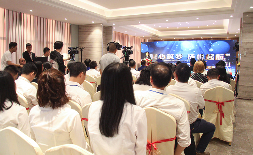 亚洲必赢(Bwin-China)官方网站|Unique Platform