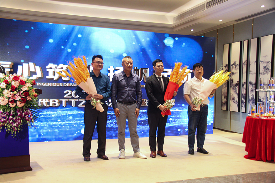 亚洲必赢(Bwin-China)官方网站|Unique Platform