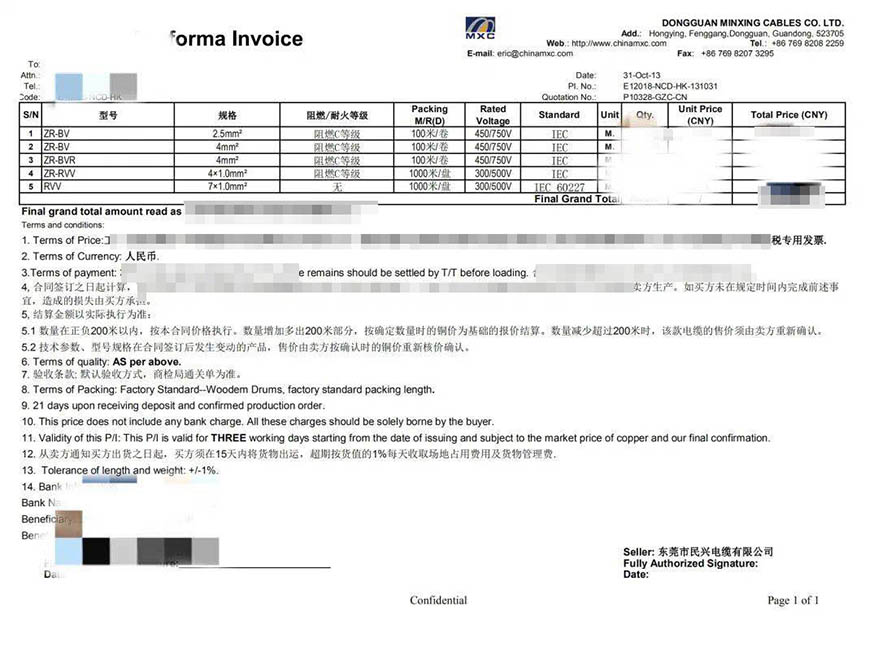 亚洲必赢(Bwin-China)官方网站|Unique Platform