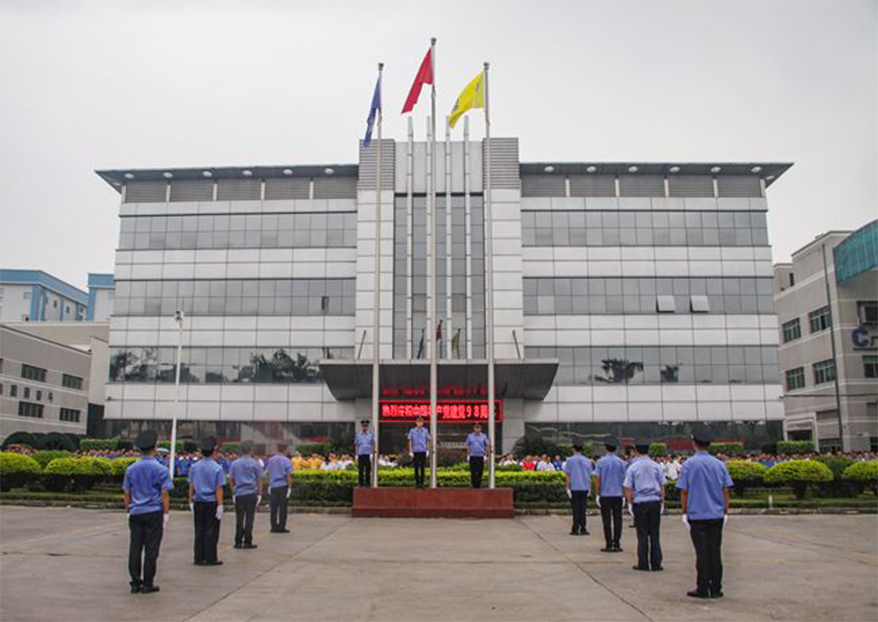 亚洲必赢(Bwin-China)官方网站|Unique Platform