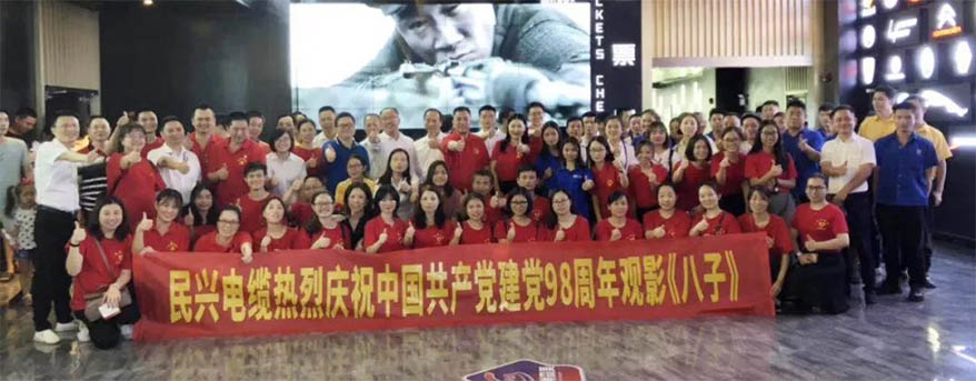 亚洲必赢(Bwin-China)官方网站|Unique Platform