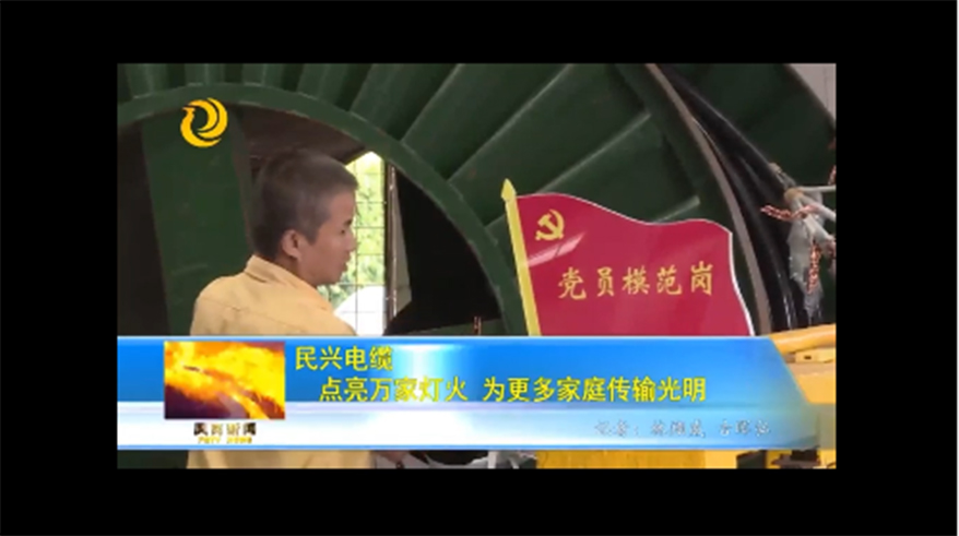 亚洲必赢(Bwin-China)官方网站|Unique Platform