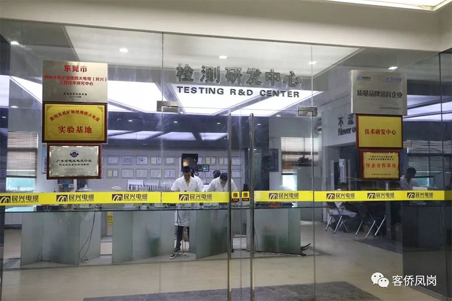 亚洲必赢(Bwin-China)官方网站|Unique Platform