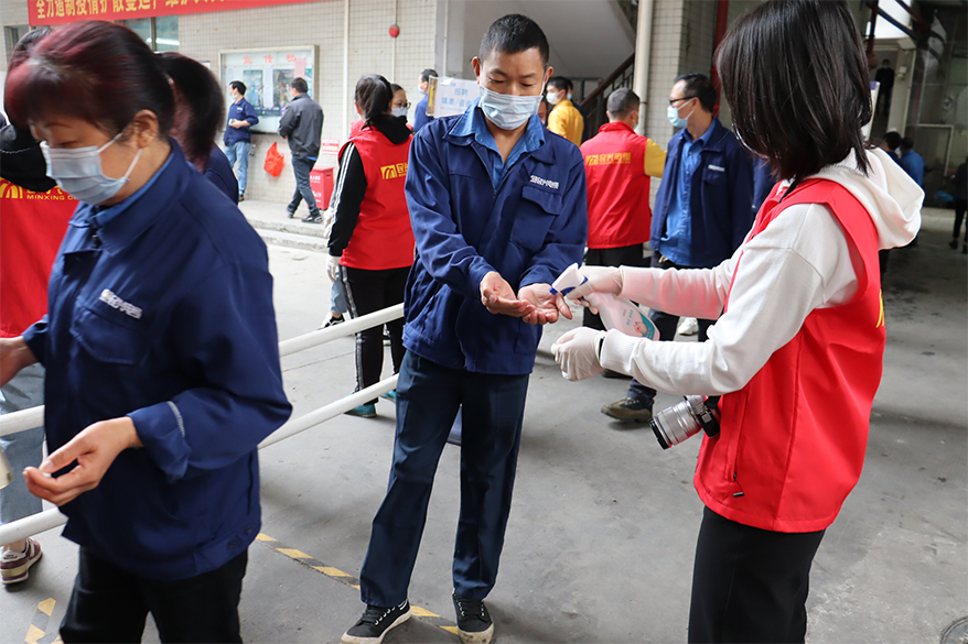 亚洲必赢(Bwin-China)官方网站|Unique Platform