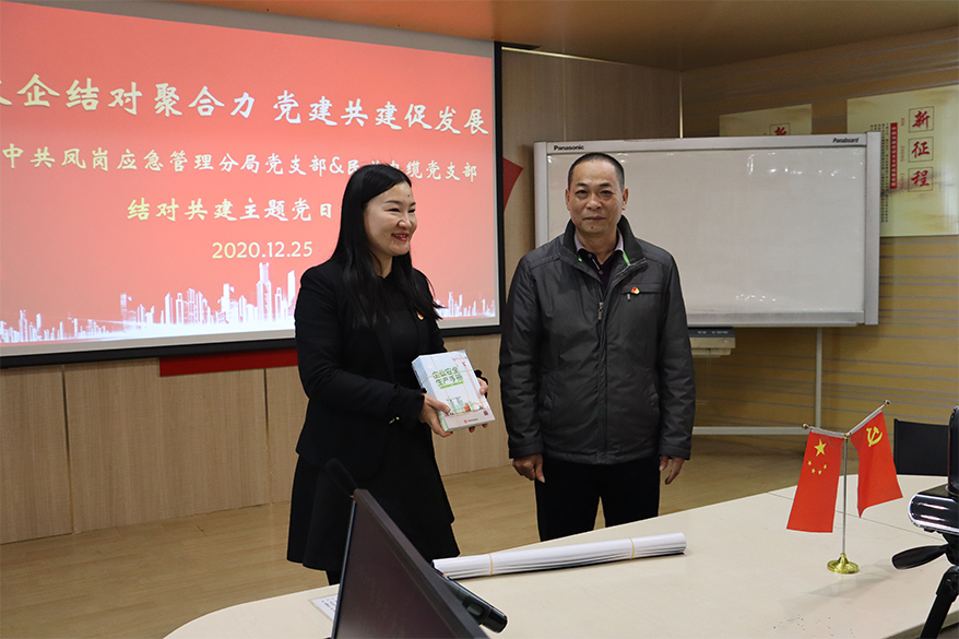 亚洲必赢(Bwin-China)官方网站|Unique Platform