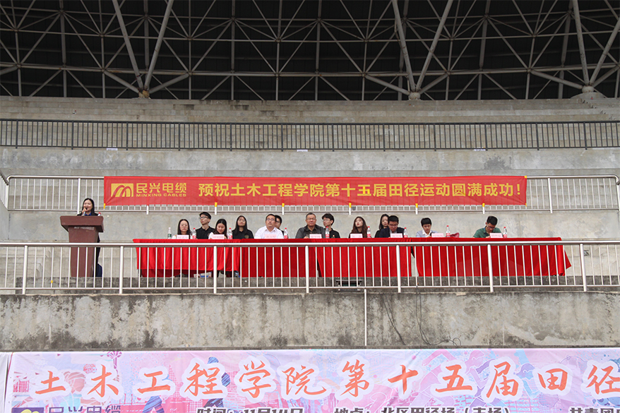 亚洲必赢(Bwin-China)官方网站|Unique Platform