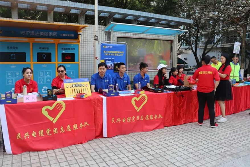 亚洲必赢(Bwin-China)官方网站|Unique Platform