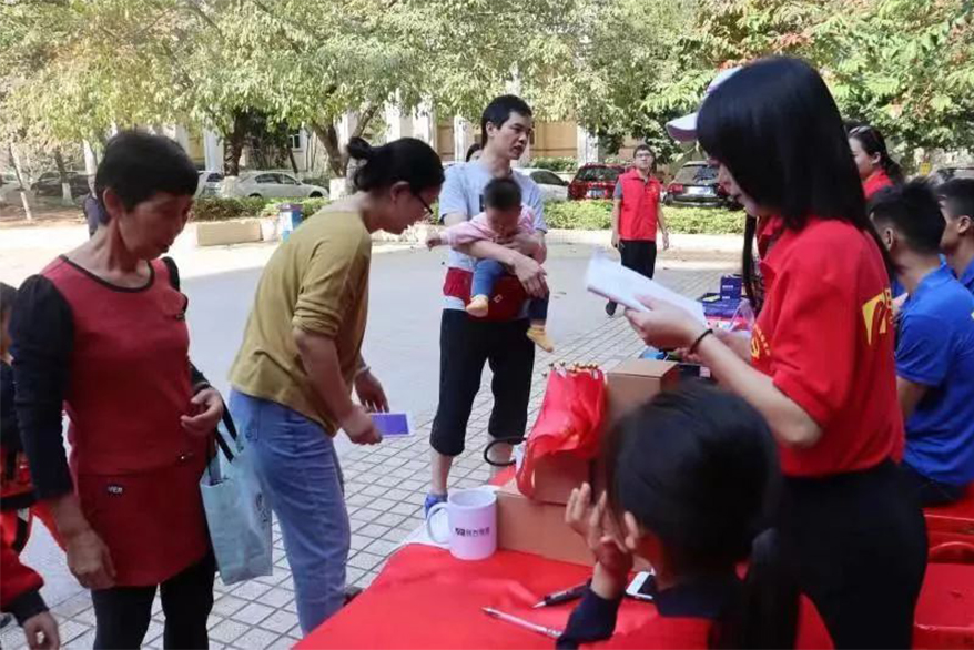 亚洲必赢(Bwin-China)官方网站|Unique Platform