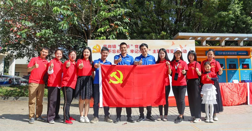 亚洲必赢(Bwin-China)官方网站|Unique Platform