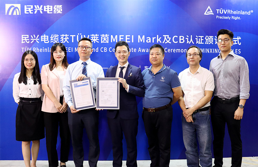 亚洲必赢(Bwin-China)官方网站|Unique Platform