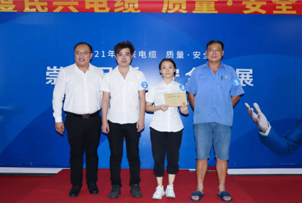 “崇尚品质?安全发展” | 亚洲必赢电缆2021年度质量安全月知识竞赛结果出炉啦！