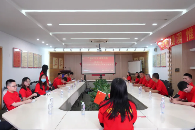 亚洲必赢(Bwin-China)官方网站|Unique Platform