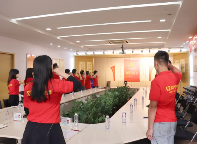 亚洲必赢(Bwin-China)官方网站|Unique Platform