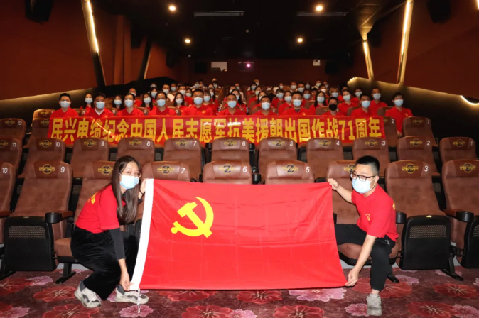 亚洲必赢(Bwin-China)官方网站|Unique Platform